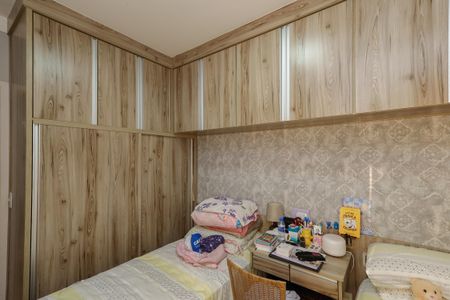 Apartamento à venda com 105m², 3 quartos e 2 vagas Apartamento à venda com 105m², 3 quartos e 2 vagasQuarto 2