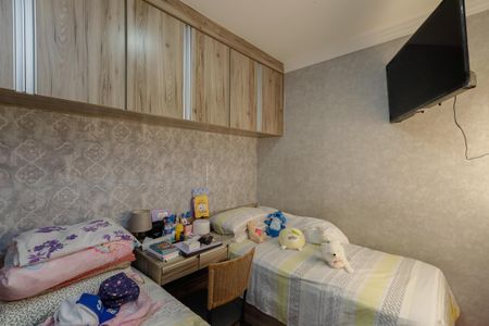 Apartamento à venda com 105m², 3 quartos e 2 vagas Apartamento à venda com 105m², 3 quartos e 2 vagasQuarto 2