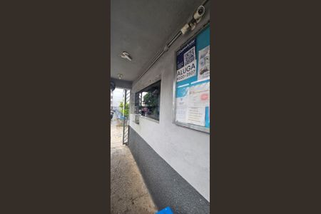 Apartamento para alugar com 46m², 2 quartos e 1 vagaPlaca instalada no mural de avisos da portaria - Código da placa: YWPD-291