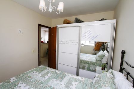 Apartamento à venda com 48m², 2 quartos e 1 vagaQuarto 1