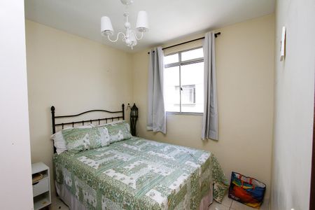 Apartamento à venda com 48m², 2 quartos e 1 vagaQuarto 1