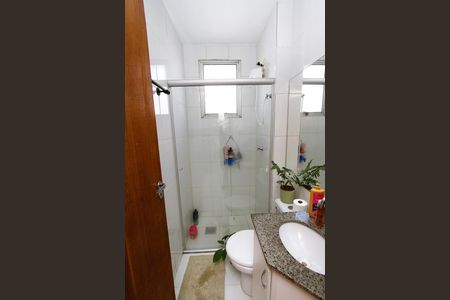 Apartamento à venda com 48m², 2 quartos e 1 vagaBanheiro Social