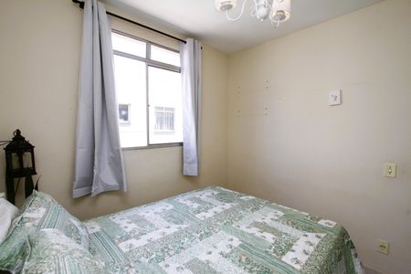 Apartamento à venda com 48m², 2 quartos e 1 vagaQuarto 1