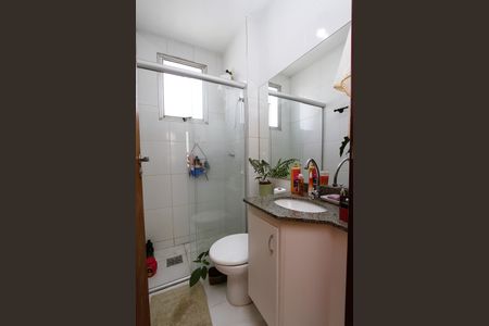 Apartamento à venda com 48m², 2 quartos e 1 vagaBanheiro Social