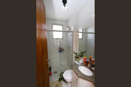 Apartamento à venda com 48m², 2 quartos e 1 vagaBanheiro Social