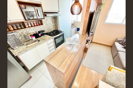 Apartamento à venda com 39m², 2 quartos e 1 vaga Apartamento à venda com 39m², 2 quartos e 1 vagaSala/Cozinha