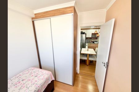 Apartamento à venda com 39m², 2 quartos e 1 vaga Apartamento à venda com 39m², 2 quartos e 1 vagaQuarto 1