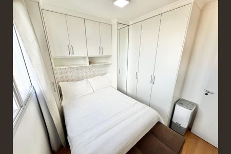 Apartamento à venda com 39m², 2 quartos e 1 vaga Apartamento à venda com 39m², 2 quartos e 1 vagaQuarto 2