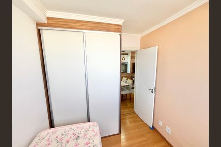 Apartamento à venda com 39m², 2 quartos e 1 vaga Apartamento à venda com 39m², 2 quartos e 1 vagaQuarto 1