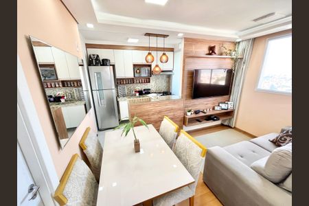 Apartamento à venda com 39m², 2 quartos e 1 vaga Apartamento à venda com 39m², 2 quartos e 1 vagaSala/Cozinha