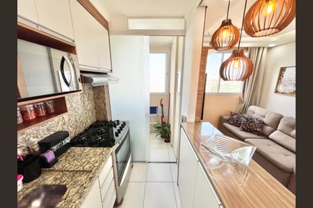 Apartamento à venda com 39m², 2 quartos e 1 vaga Apartamento à venda com 39m², 2 quartos e 1 vagaSala/Cozinha