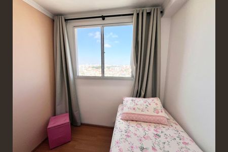 Apartamento à venda com 39m², 2 quartos e 1 vaga Apartamento à venda com 39m², 2 quartos e 1 vagaQuarto 1