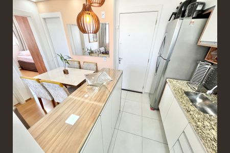 Apartamento à venda com 39m², 2 quartos e 1 vaga Apartamento à venda com 39m², 2 quartos e 1 vagaSala/Cozinha