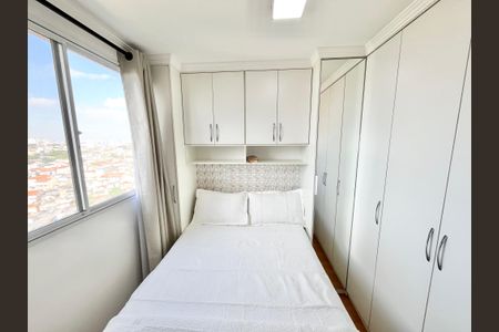 Apartamento à venda com 39m², 2 quartos e 1 vaga Apartamento à venda com 39m², 2 quartos e 1 vagaQuarto 2