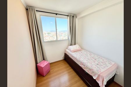 Apartamento à venda com 39m², 2 quartos e 1 vaga Apartamento à venda com 39m², 2 quartos e 1 vagaQuarto 1