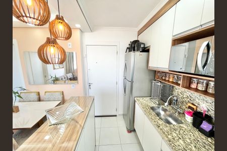 Apartamento à venda com 39m², 2 quartos e 1 vaga Apartamento à venda com 39m², 2 quartos e 1 vagaSala/Cozinha