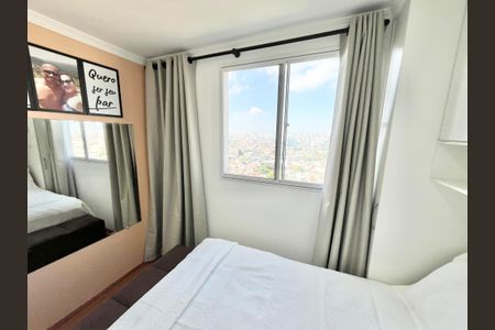 Apartamento à venda com 39m², 2 quartos e 1 vaga Apartamento à venda com 39m², 2 quartos e 1 vagaQuarto 2