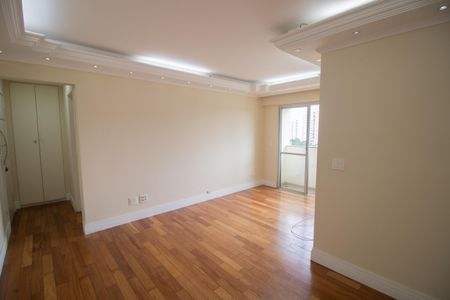 Apartamento à venda com 63m², 2 quartos e 2 vagasSALA