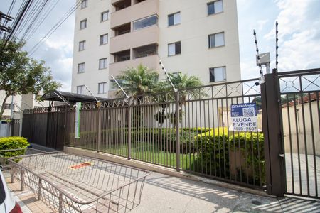 Apartamento à venda com 63m², 2 quartos e 2 vagasFACHADA