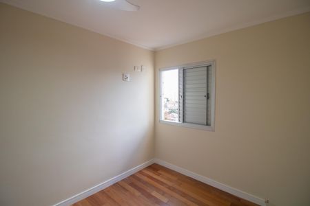 Apartamento à venda com 63m², 2 quartos e 2 vagasQUARTO 1