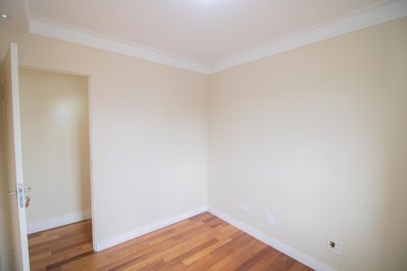 Apartamento à venda com 63m², 2 quartos e 2 vagasQUARTO 2