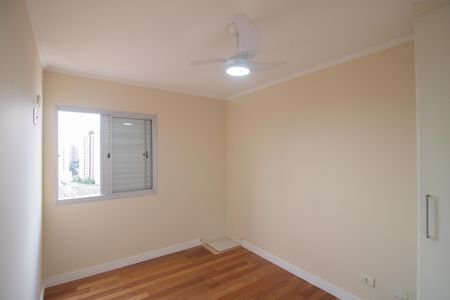 Apartamento à venda com 63m², 2 quartos e 2 vagasQUARTO 1