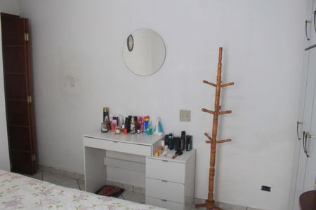 Casa à venda com 200m², 4 quartos e 2 vagasQuarto 2