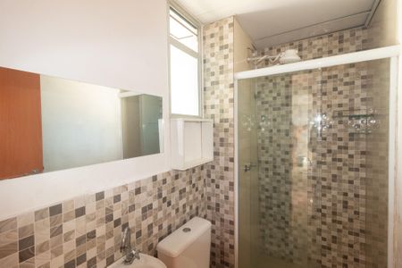 Apartamento para alugar com 48m², 2 quartos e 1 vaga Apartamento para alugar com 48m², 2 quartos e 1 vagaBanheiro