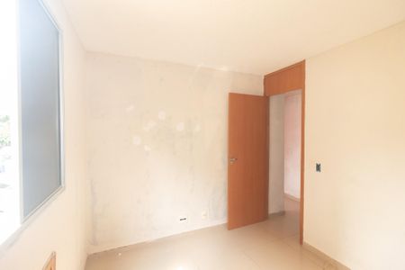 Apartamento para alugar com 48m², 2 quartos e 1 vaga Apartamento para alugar com 48m², 2 quartos e 1 vagaQuarto 1