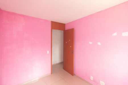 Apartamento para alugar com 48m², 2 quartos e 1 vaga Apartamento para alugar com 48m², 2 quartos e 1 vagaQuarto 2