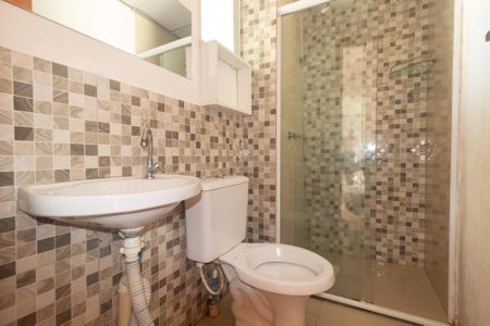 Apartamento para alugar com 48m², 2 quartos e 1 vaga Apartamento para alugar com 48m², 2 quartos e 1 vagaBanheiro