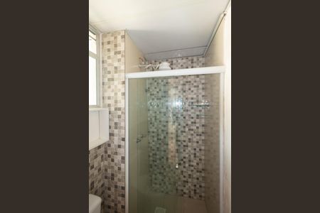 Apartamento para alugar com 48m², 2 quartos e 1 vaga Apartamento para alugar com 48m², 2 quartos e 1 vagaBanheiro