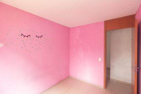 Apartamento para alugar com 48m², 2 quartos e 1 vaga Apartamento para alugar com 48m², 2 quartos e 1 vagaQuarto 2