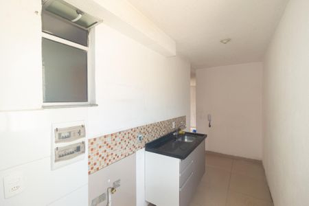 Apartamento para alugar com 48m², 2 quartos e 1 vaga Apartamento para alugar com 48m², 2 quartos e 1 vagaCozinha e Área de Serviço