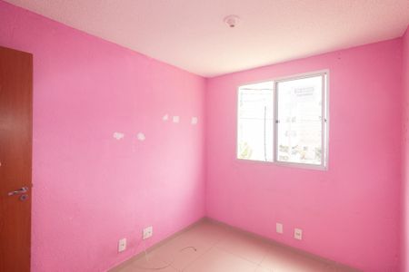 Apartamento para alugar com 48m², 2 quartos e 1 vaga Apartamento para alugar com 48m², 2 quartos e 1 vagaQuarto 2