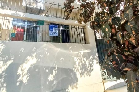 Casa à venda com 473m², 5 quartos e sem vaga Casa à venda com 473m², 5 quartos e sem vagaFachada da Entrada