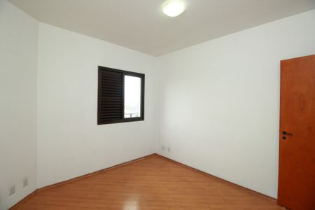 Apartamento para alugar com 89m², 3 quartos e 2 vagasSuíte