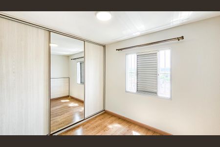 Apartamento para alugar com 62m², 2 quartos e 1 vagaQuarto 2