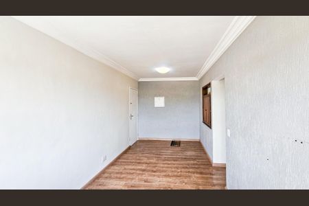 Apartamento para alugar com 62m², 2 quartos e 1 vagaSala