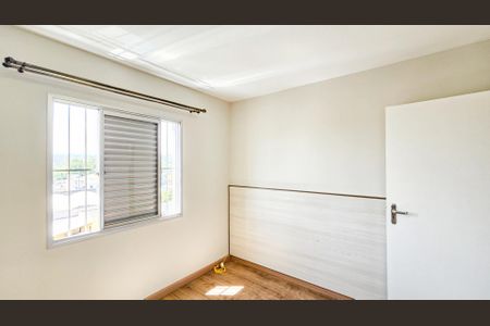 Apartamento para alugar com 62m², 2 quartos e 1 vagaQuarto 2