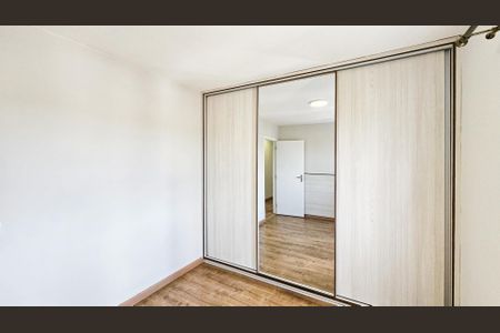 Apartamento para alugar com 62m², 2 quartos e 1 vagaQuarto 2