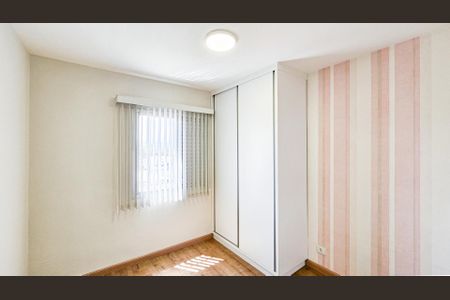 Apartamento para alugar com 62m², 2 quartos e 1 vagaQuarto 1