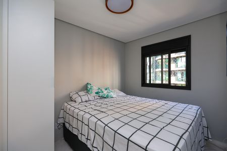 Apartamento à venda com 39m², 2 quartos e 1 vaga Apartamento à venda com 39m², 2 quartos e 1 vagaQuarto 1