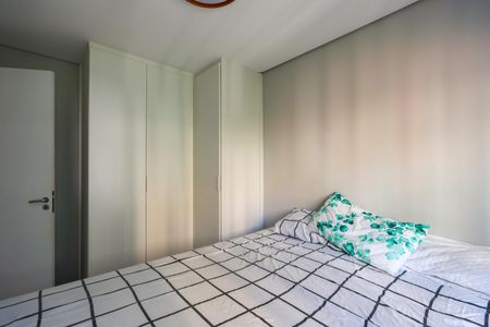 Apartamento à venda com 39m², 2 quartos e 1 vaga Apartamento à venda com 39m², 2 quartos e 1 vagaQuarto 1