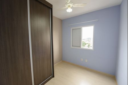 Apartamento para alugar com 80m², 3 quartos e 2 vagasQuarto 1