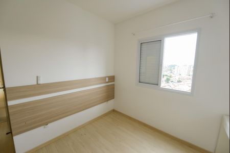 Apartamento para alugar com 80m², 3 quartos e 2 vagasSuíte