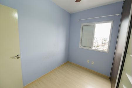 Apartamento para alugar com 80m², 3 quartos e 2 vagasQuarto 2