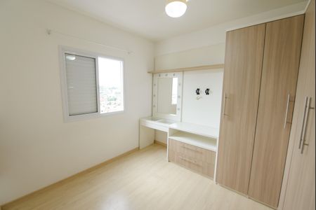 Apartamento para alugar com 80m², 3 quartos e 2 vagasSuíte