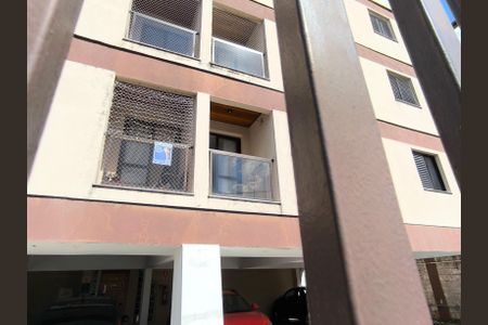 Apartamento para alugar com 84m², 2 quartos e 1 vagaPlaquinha