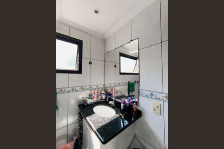 Apartamento para alugar com 84m², 2 quartos e 1 vagaBanheiro